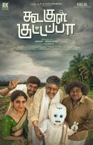 kollysub tamil movie|Koogle Kuttappa Tamil Movie .